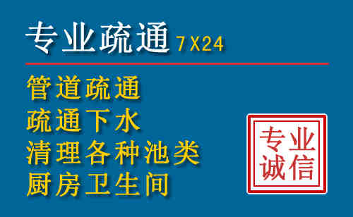 长汀搬家公司提示：夏季高温季节长途搬家的6大常识